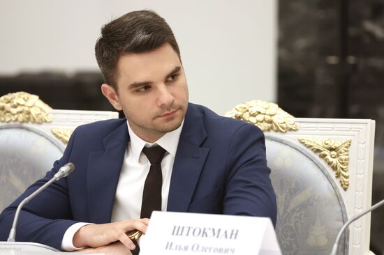 Президент РФ В. Путин провел заседание Наблюдательного совета АНО "Россия - страна возможностей"