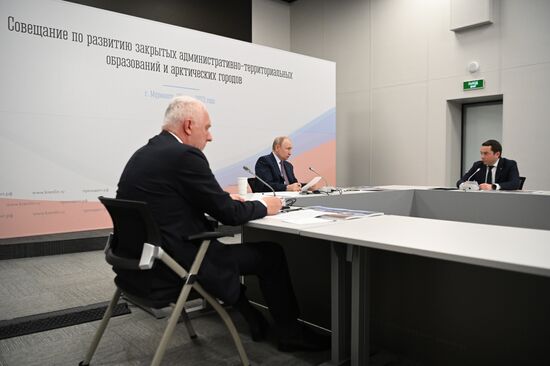 Рабочая поездка президента РФ В. Путина в Мурманскую область