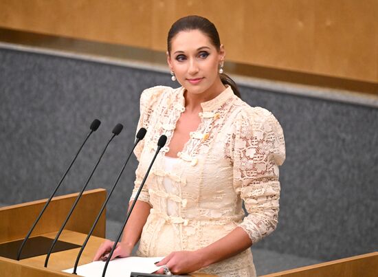 Пленарное заседание Государственной Думы РФ