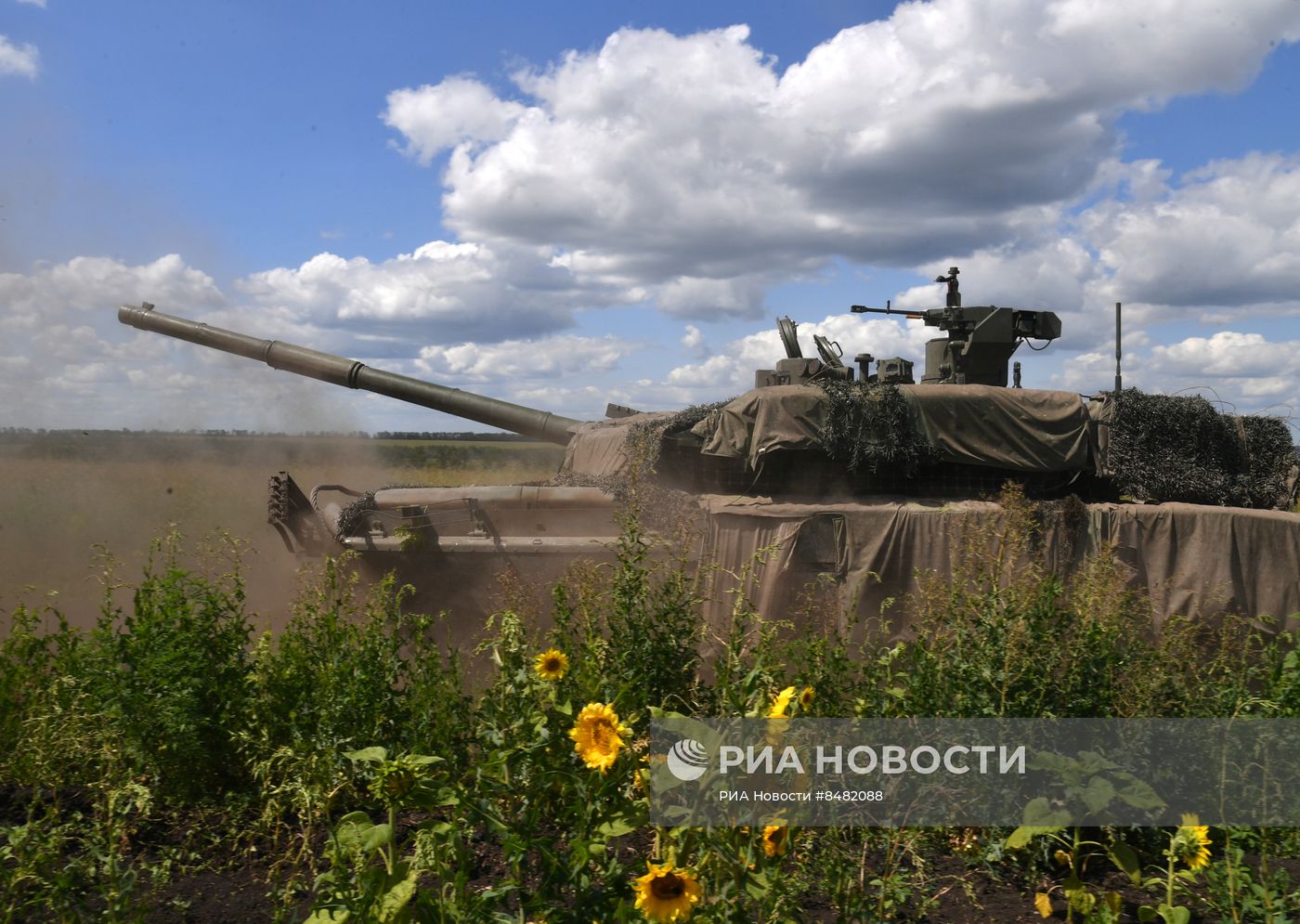 Боевая работа танка Т-90М "Прорыв" 1-й ТА ЗГВ с закрытых огневых позиций на Сватовском направлении