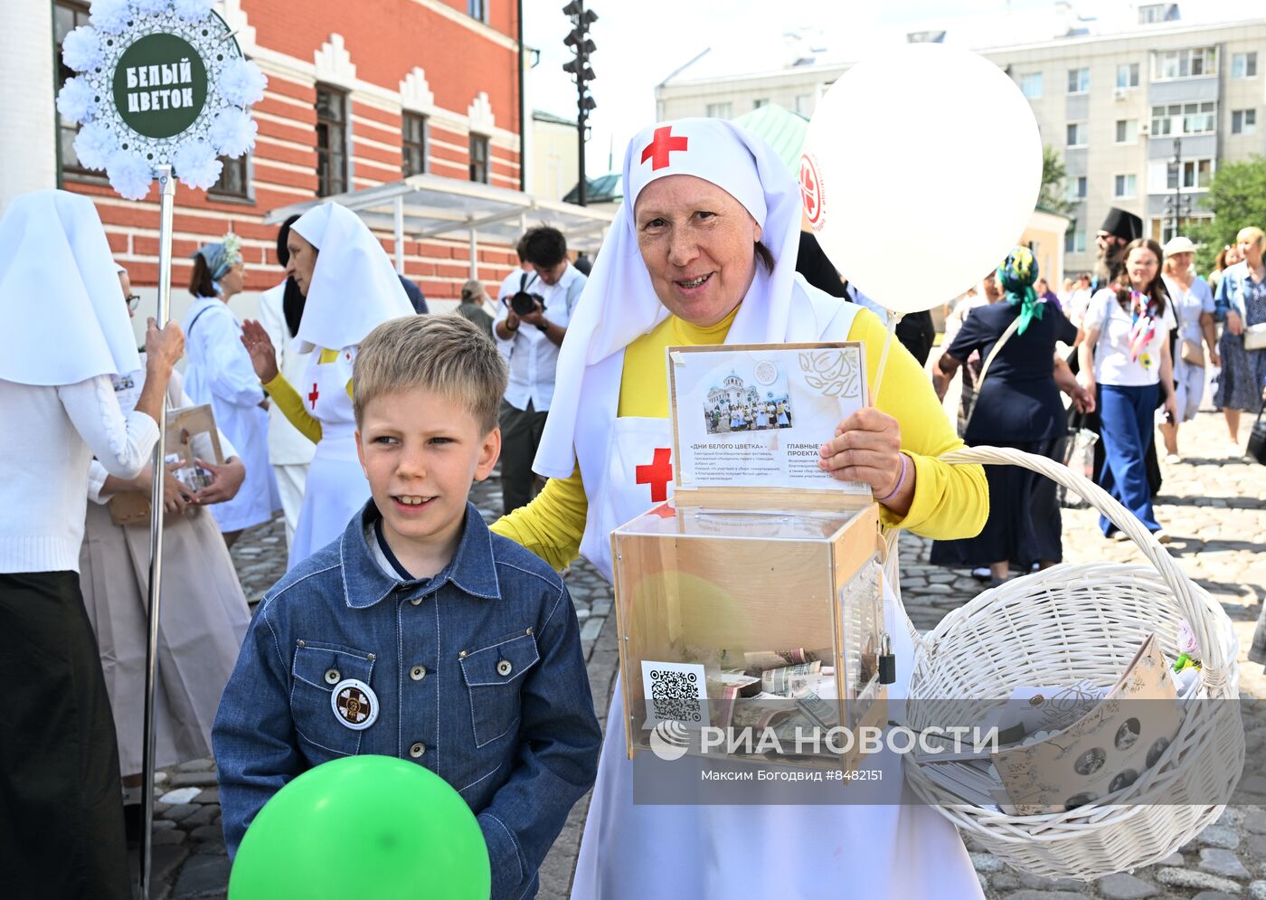 Благотворительная акция "Белый цветок" в Казани
