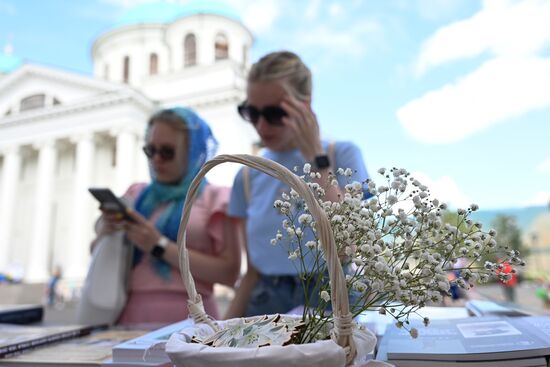 Благотворительная акция "Белый цветок" в Казани
