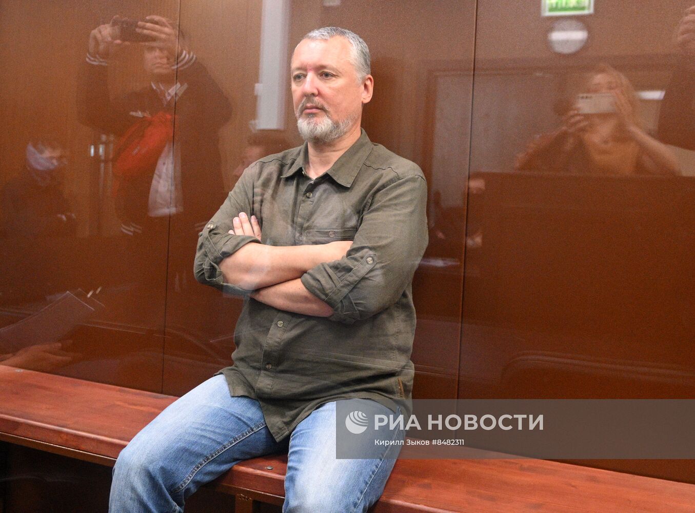 Избрание меры пресечения И. Стрелкову