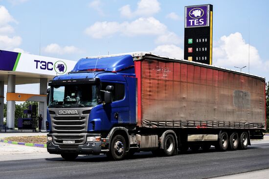 Открытие новой автозаправочной станции в Запорожской области