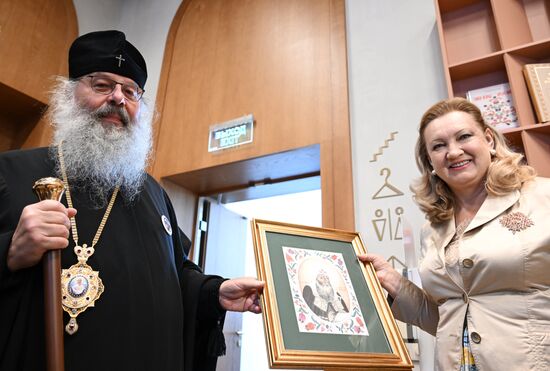 Всероссийская научная конференция "Образование в перспективе истории: от Российской Империи к Российской Федерации"