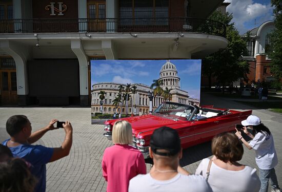 Фестиваль Латинской Америки и Карибского бассейна в Москве 