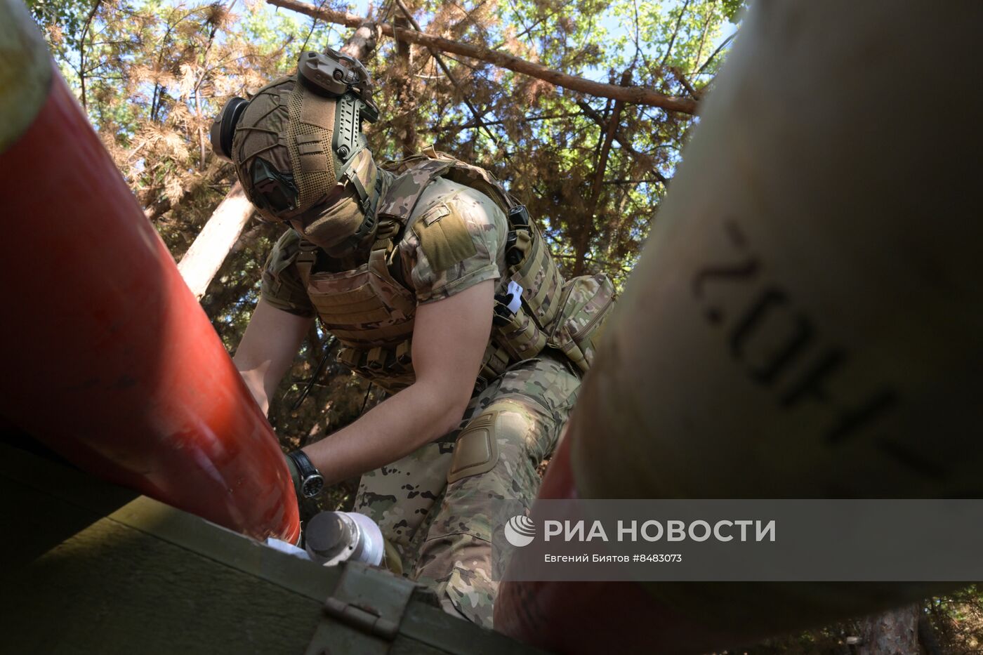 Расчеты РСЗО "Град" ЦВО ведут огонь агитационными снарядами по позициям ВСУ на Краснолиманском направлении