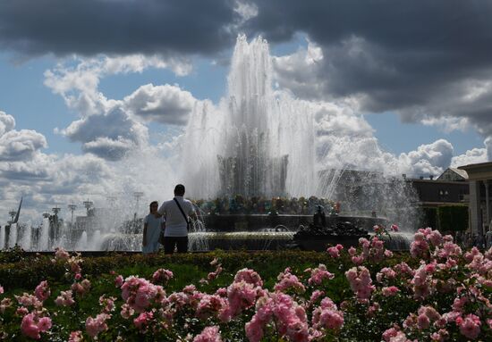Парк ВДНХ в Москве