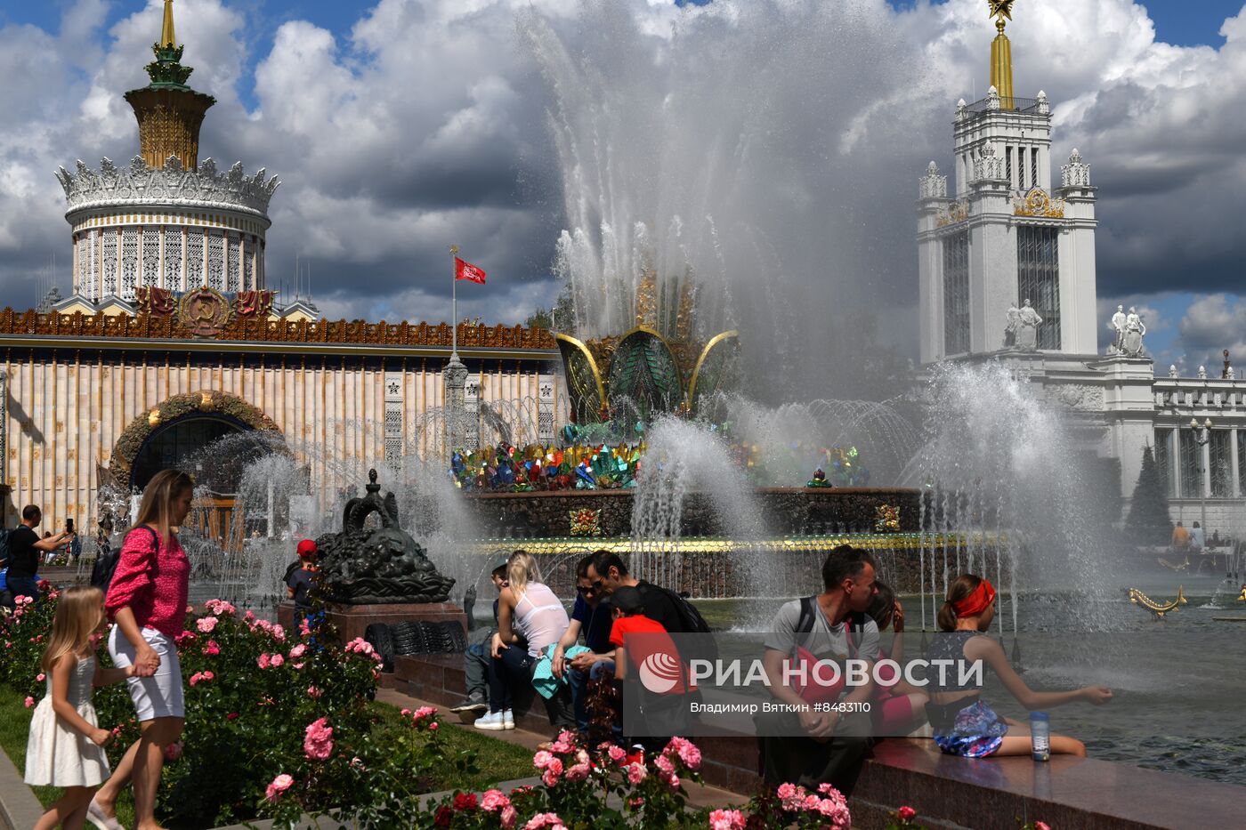 Парк ВДНХ в Москве