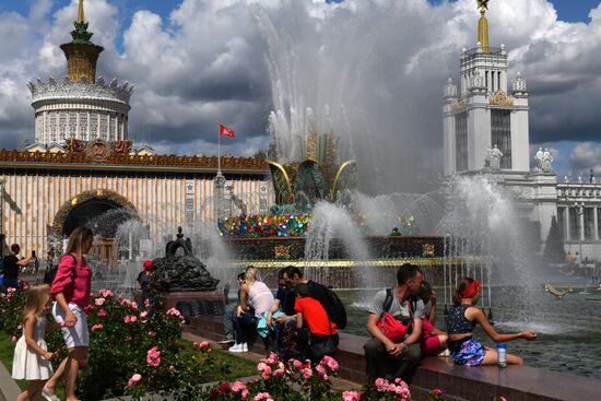 Парк ВДНХ в Москве