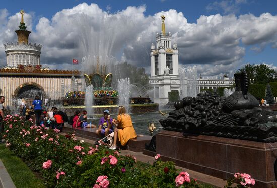 Парк ВДНХ в Москве