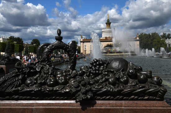 Парк ВДНХ в Москве