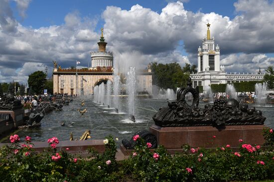Парк ВДНХ в Москве