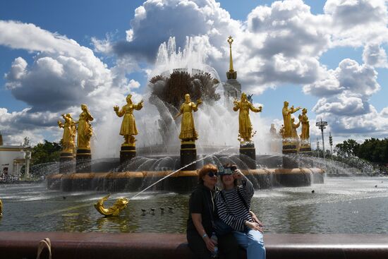 Парк ВДНХ в Москве