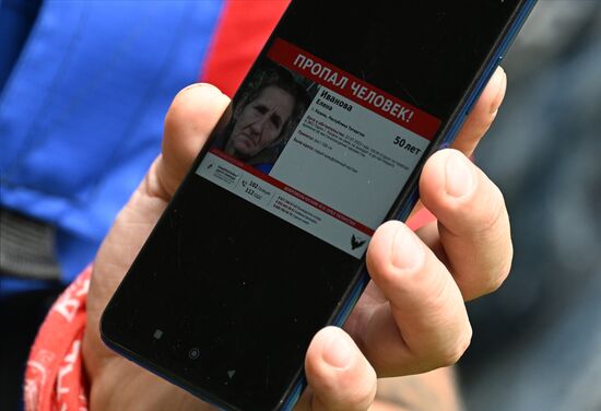 Учения добровольцев Национального центра помощи пропавшим детям в Казани