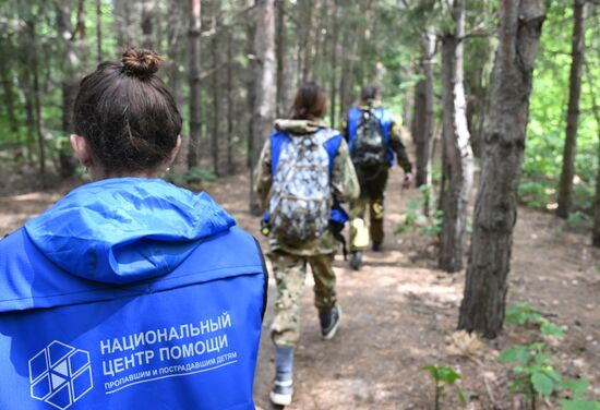 Учения добровольцев Национального центра помощи пропавшим детям в Казани