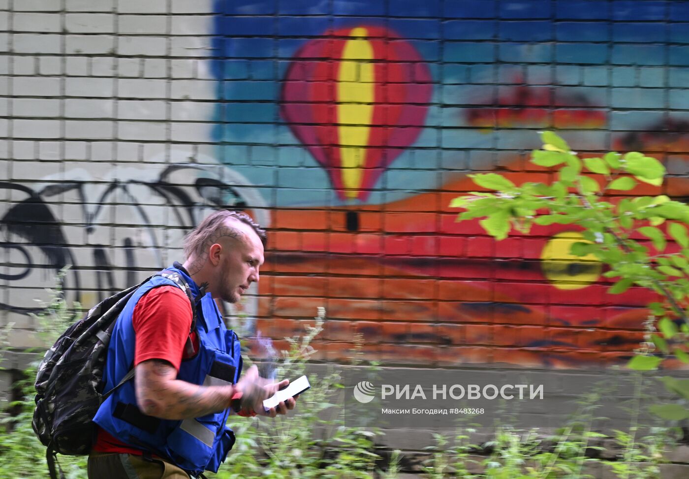 Учения добровольцев Национального центра помощи пропавшим детям в Казани