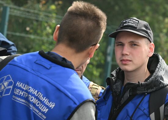 Учения добровольцев Национального центра помощи пропавшим детям в Казани