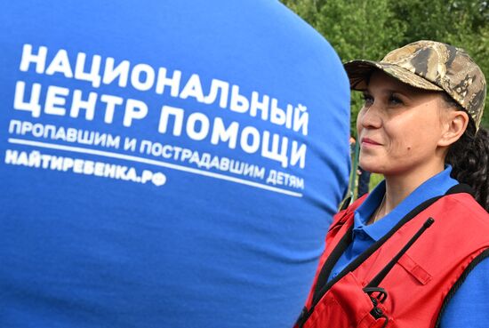 Учения добровольцев Национального центра помощи пропавшим детям в Казани