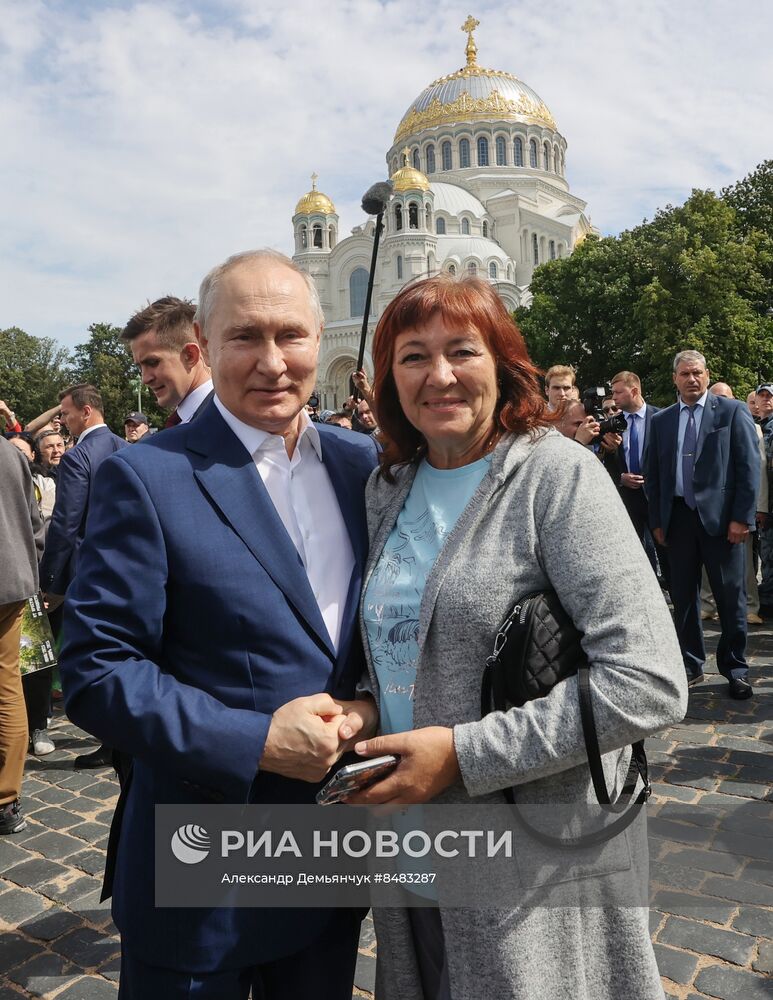 Встреча президента РФ В. Путина и президента Белоруссии А. Лукашенко