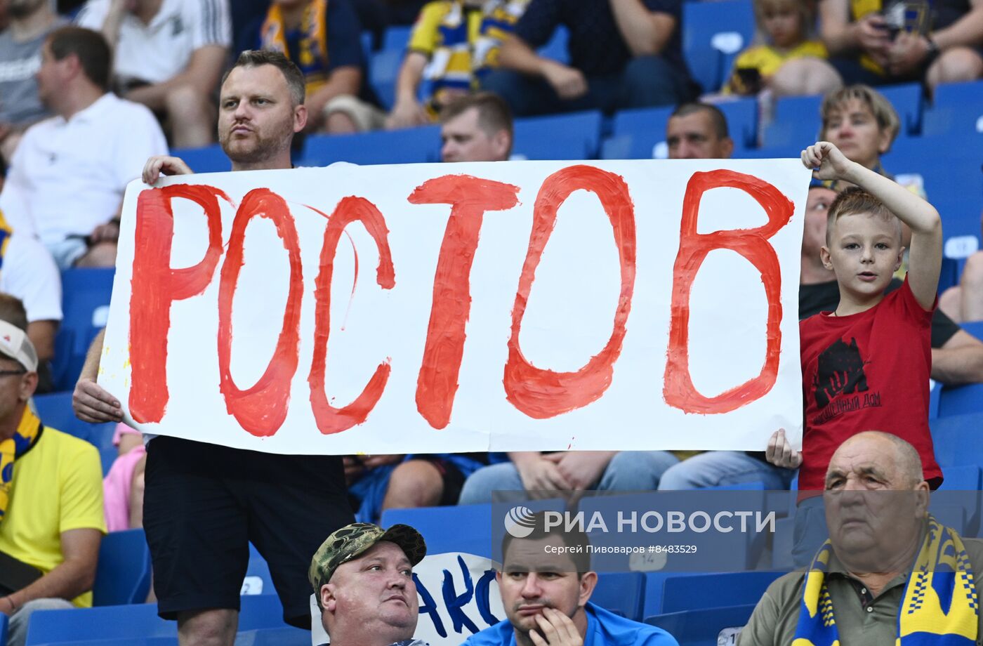 Футбол. РПЛ. Матч "Ростов" - "Факел"