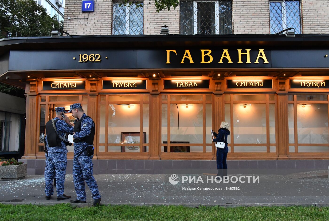 В Москве пресекли попытку атаки украинских беспилотников
