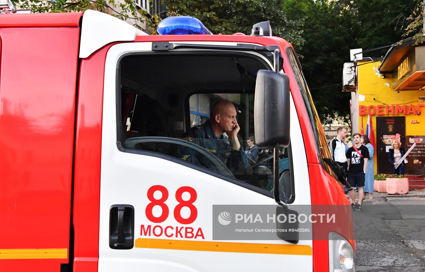 В Москве пресекли попытку атаки украинских беспилотников