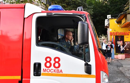 В Москве пресекли попытку атаки украинских беспилотников