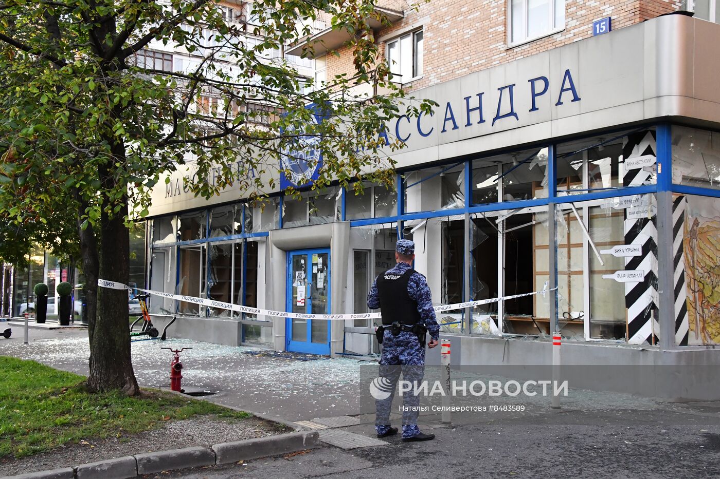 В Москве пресекли попытку атаки украинских беспилотников