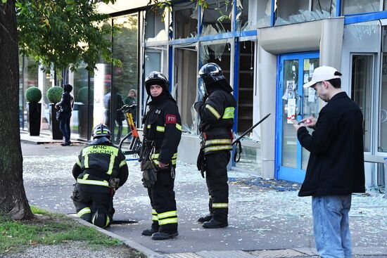 В Москве пресекли попытку атаки украинских беспилотников