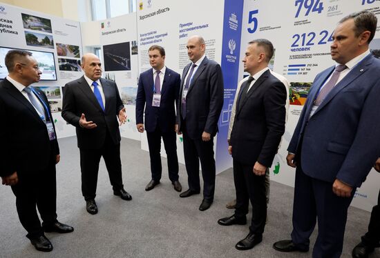 Рабочая поездка премьер-министра РФ М. Мишустина в ДФО