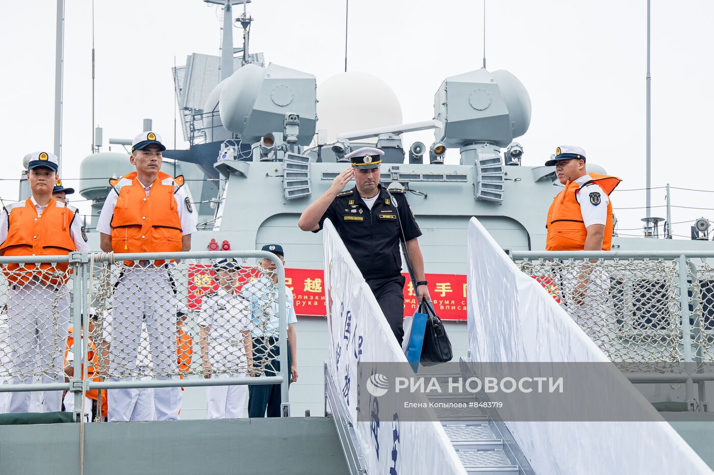 Вмс кнр в декабре 2023 года. Проход кораблей. Вмс кнр в декабре 2023 года. Вмс кнр в декабре 2023 года. Вмс кнр в декабре 2023 года.