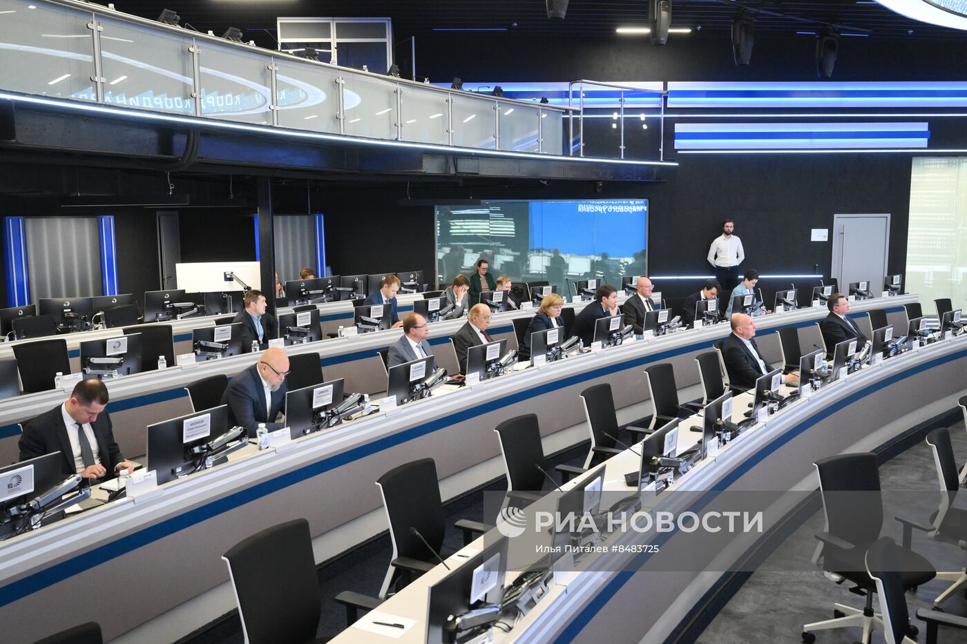 Заседание Совета научно-образовательных центров мирового уровня