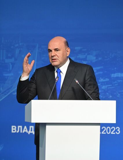 Рабочая поездка премьер-министра РФ М. Мишустина в ДФО