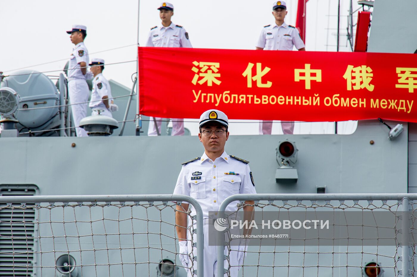 Корабли ВМС Китая прибыли во Владивосток после совместных российско-китайских учений