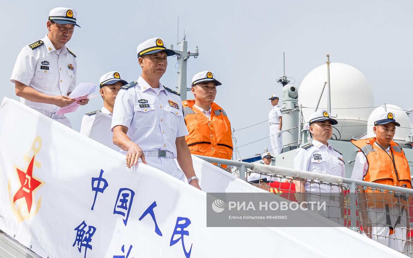 Корабли ВМС Китая прибыли во Владивосток после совместных российско-китайских учений