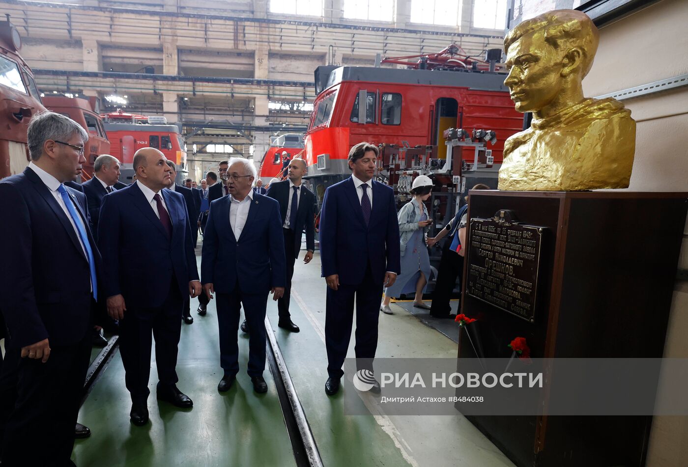 Рабочая поездка премьер-министра РФ М. Мишустина в ДФО. День второй