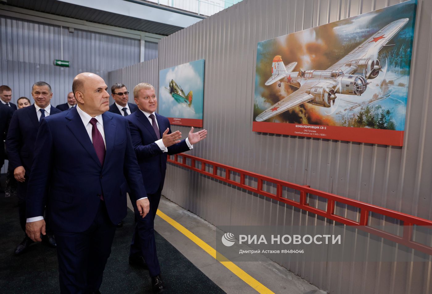 Рабочая поездка премьер-министра РФ М. Мишустина в ДФО. День второй