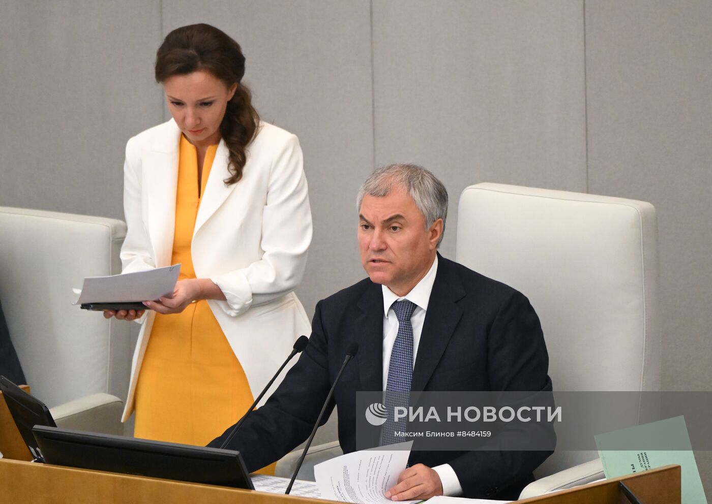 Пленарное заседание Госдумы РФ