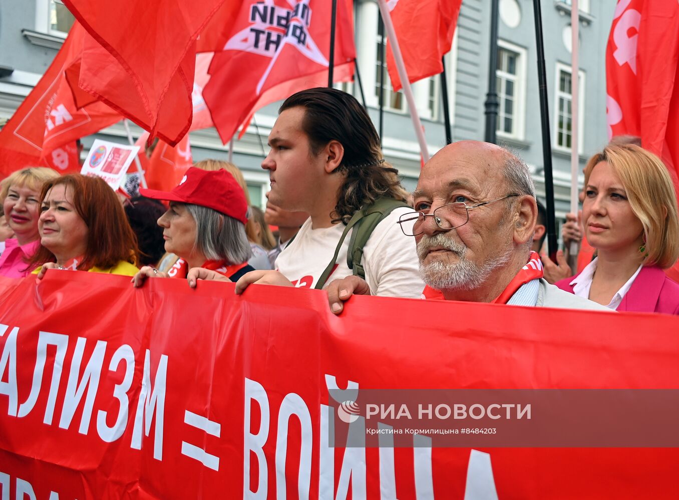 Митинг в поддержку СВО и осуждением политики Евросоюза и НАТО