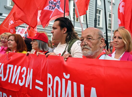 Митинг в поддержку СВО и осуждением политики Евросоюза и НАТО