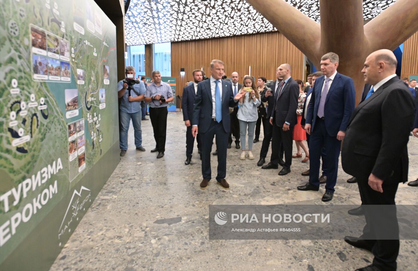 Рабочая поездка премьер-министра РФ М. Мишустина в Сибирский федеральный округ