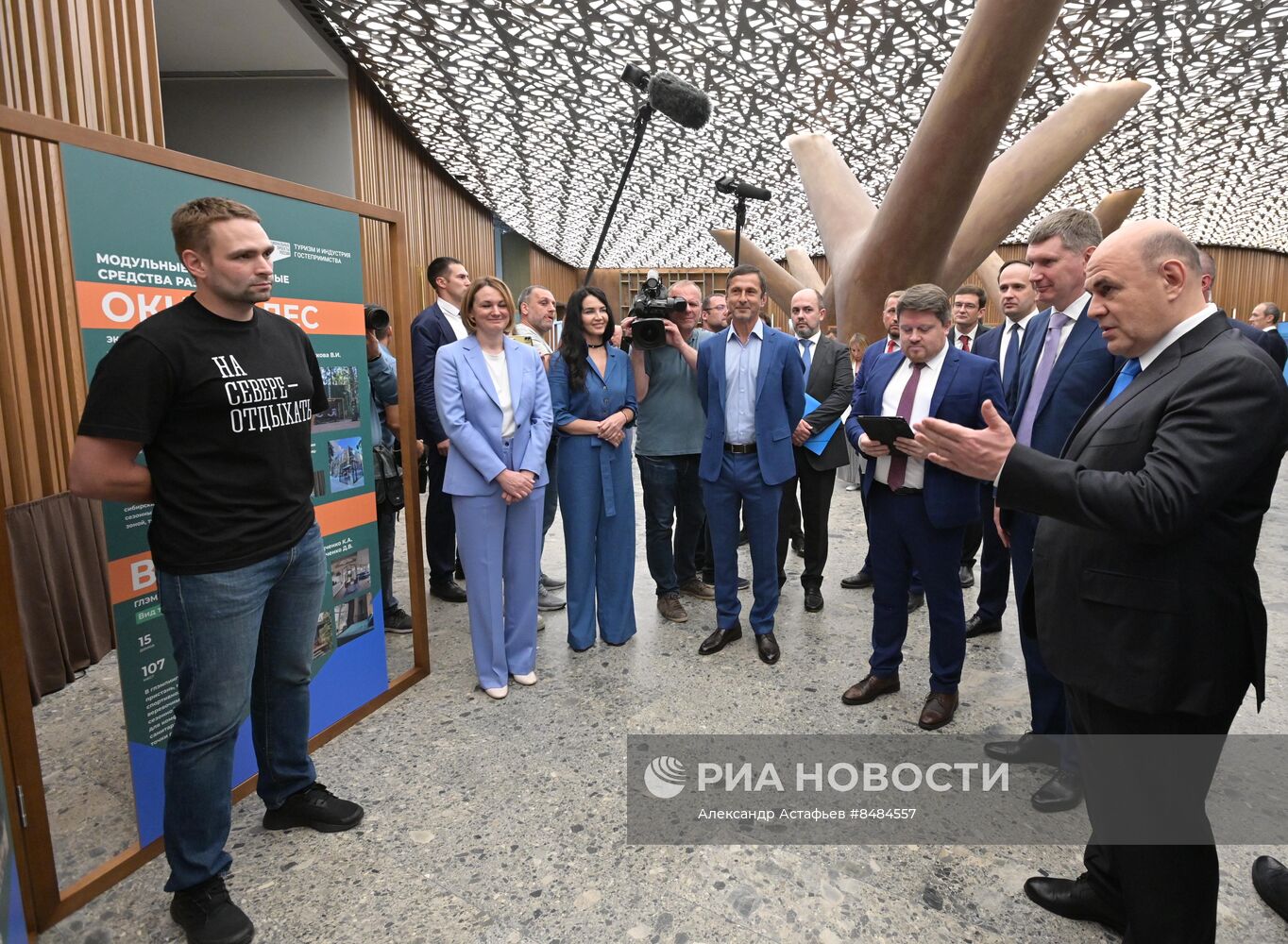 Рабочая поездка премьер-министра РФ М. Мишустина в Сибирский федеральный округ