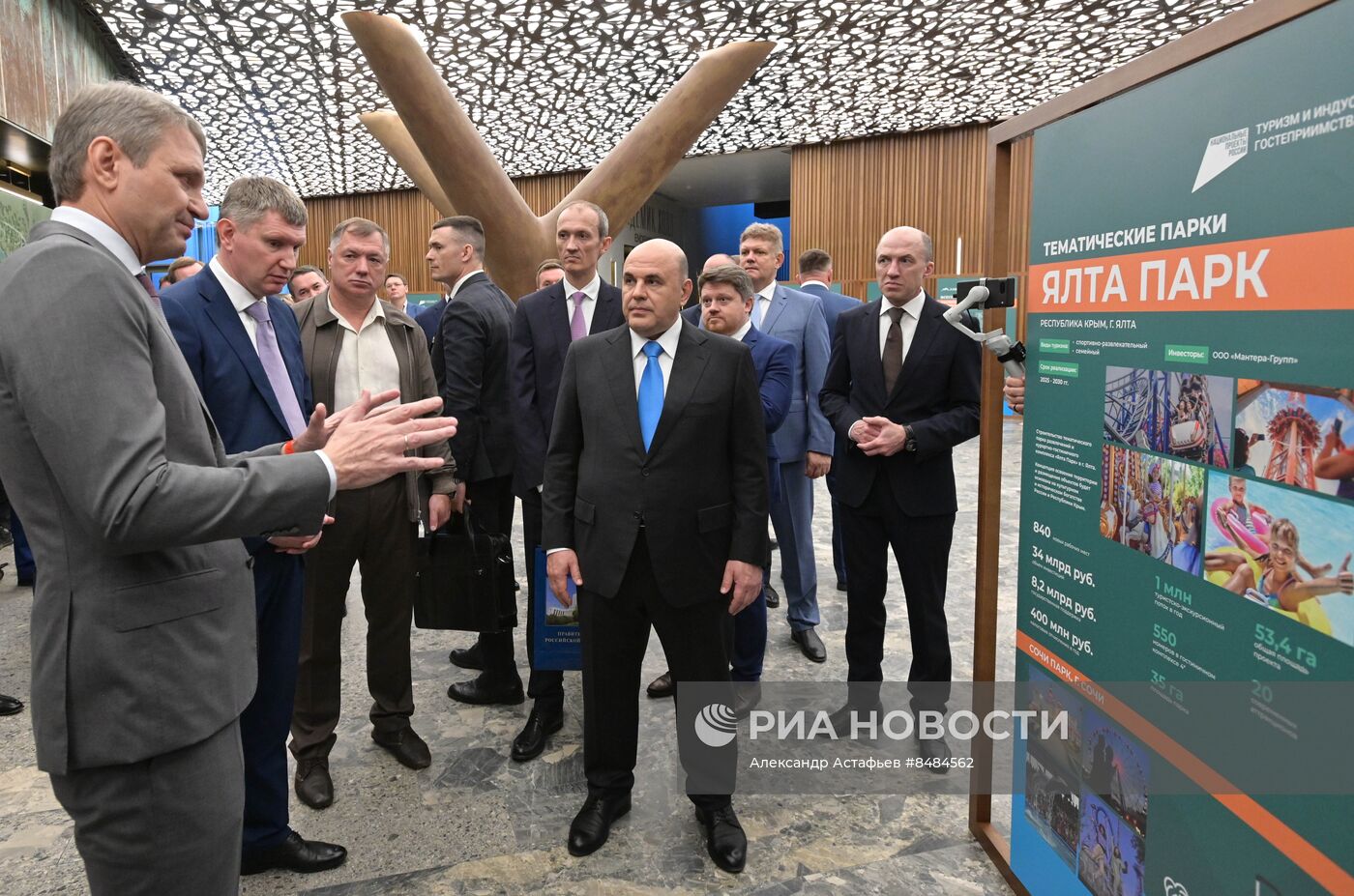 Рабочая поездка премьер-министра РФ М. Мишустина в Сибирский федеральный округ