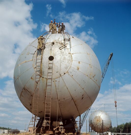"Завод синтетического каучука" в городе Чайковский