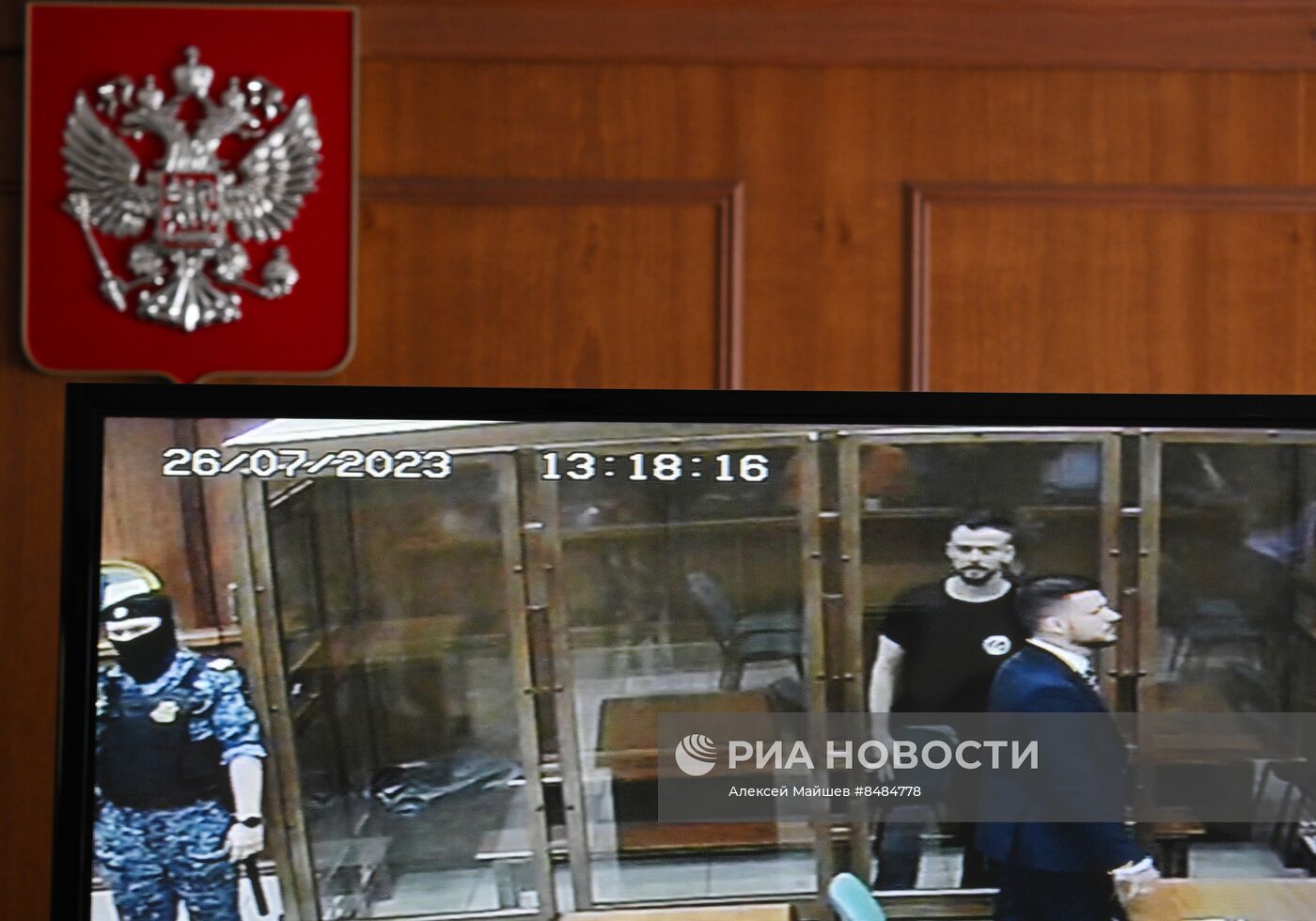 Оглашение приговора И. Сачкову, обвиняемому в госизмене