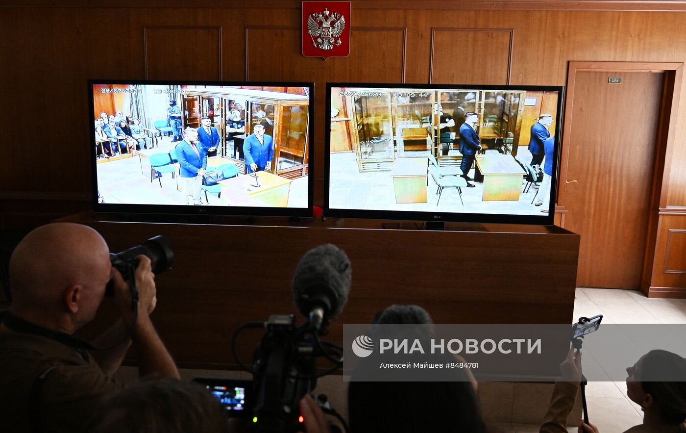 Оглашение приговора И. Сачкову, обвиняемому в госизмене