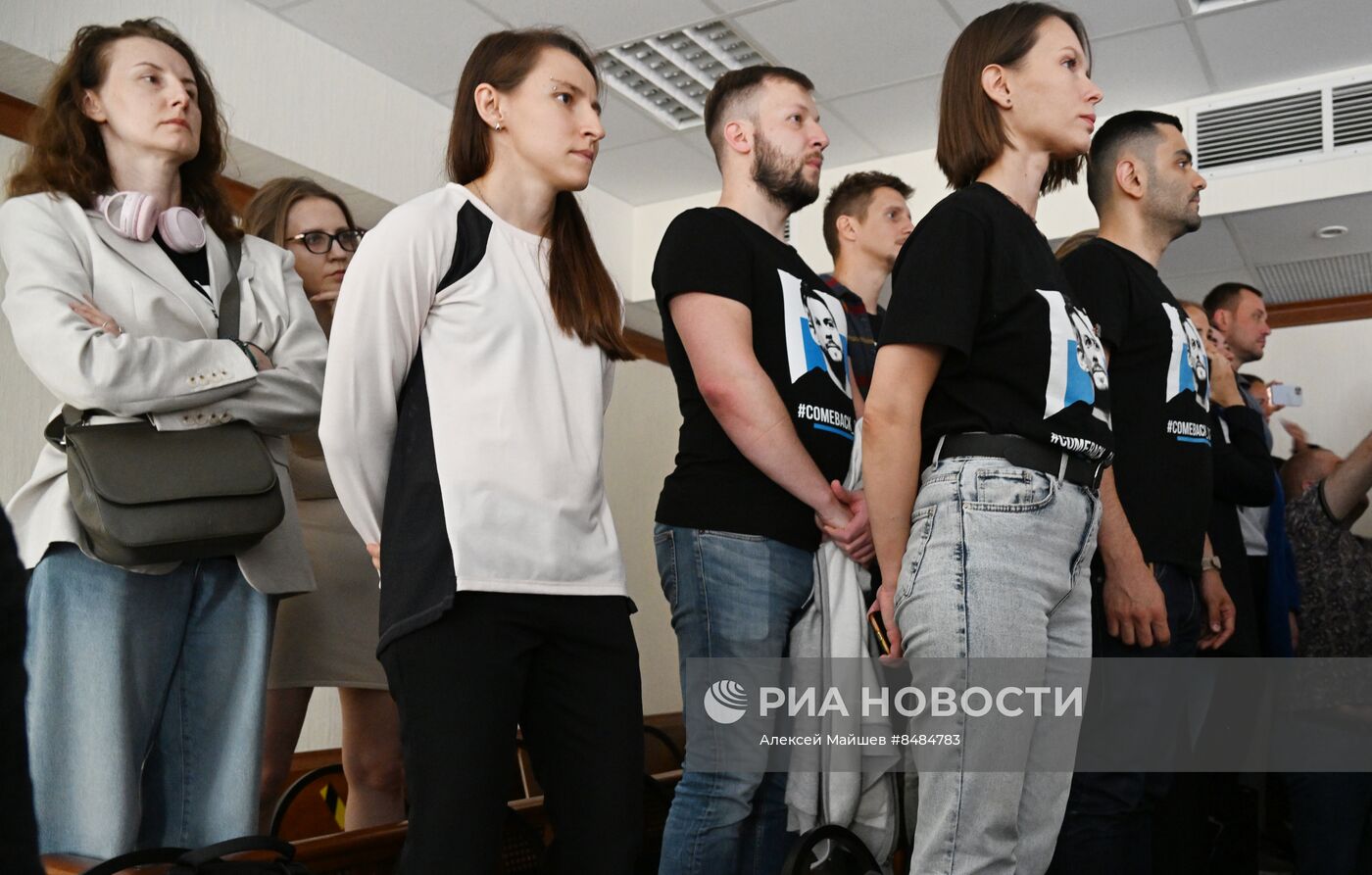 Оглашение приговора И. Сачкову, обвиняемому в госизмене