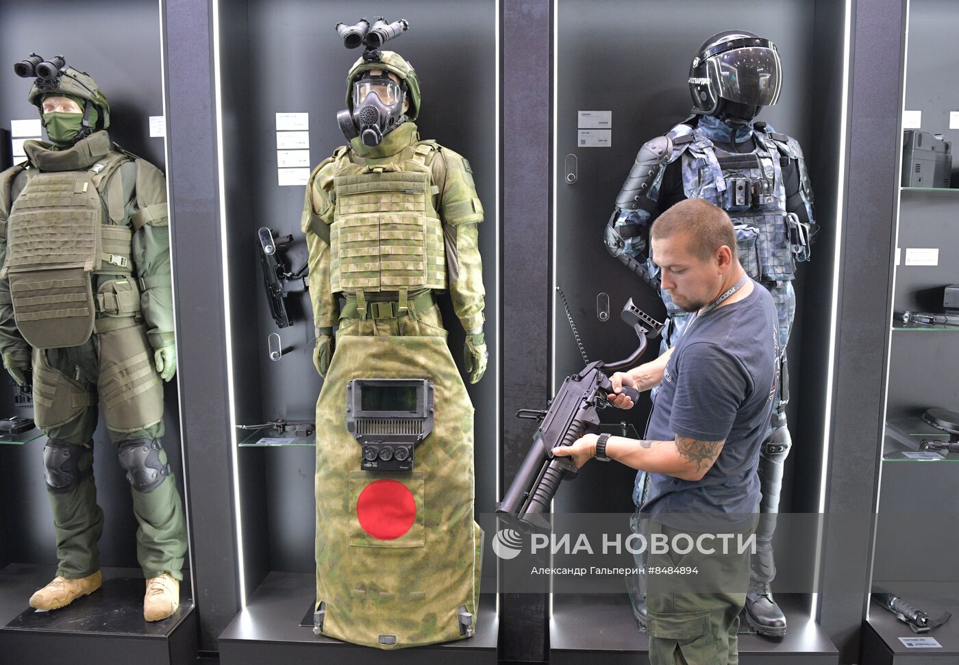 Подготовка ко II Cаммиту и форуму "Россия - Африка"