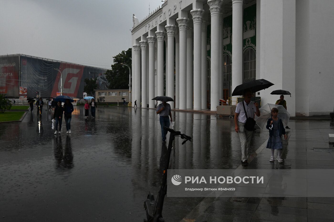 Дождь в Москве